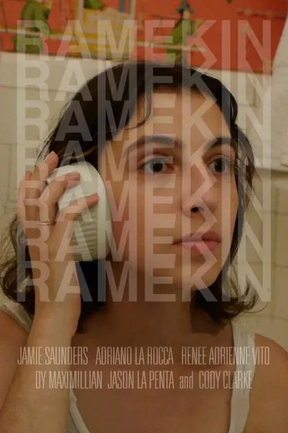 Фильм Рамекин (2017)