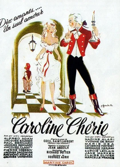 Фильм Дорогая Каролина (1951)