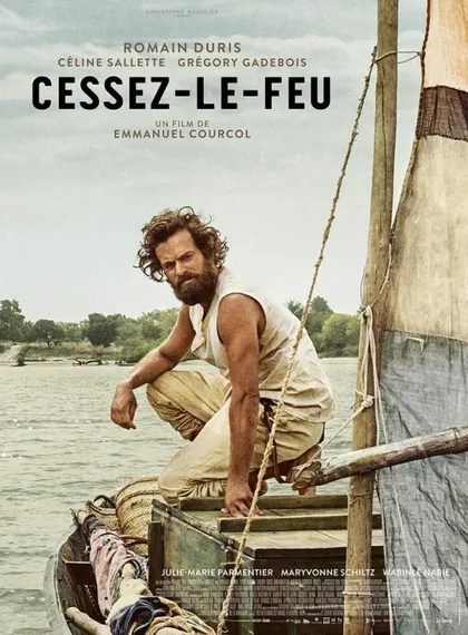 Фильм Прекращение огня (2016)