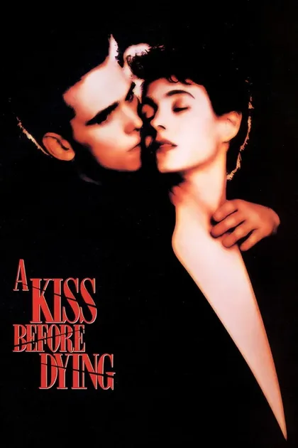 Фильм Поцелуй перед смертью (1991)