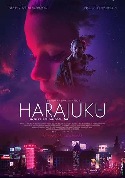 Фильм Харадзюку (2018)