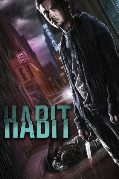 Фильм Зависимость (2017)