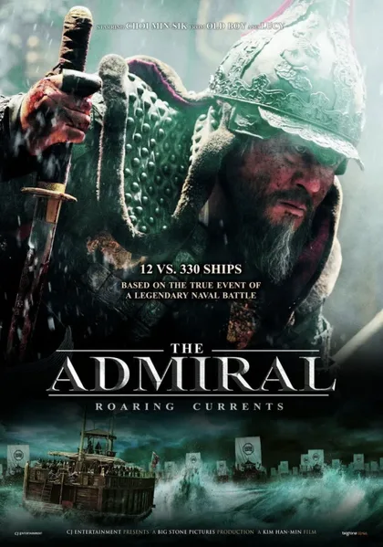 Фильм Битва в проливе Мёнрян (2014)