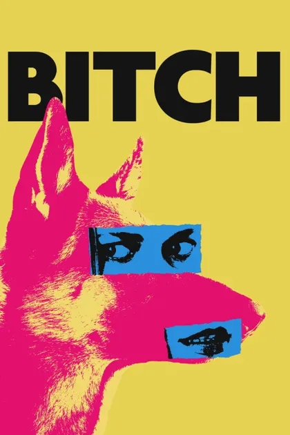 Фильм Стерва (2017)