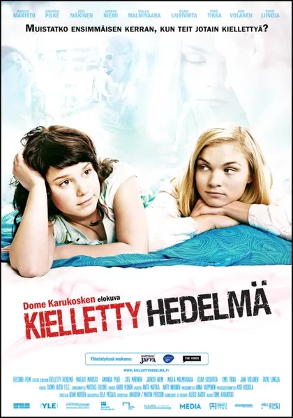 Фильм Запретный плод (2009)
