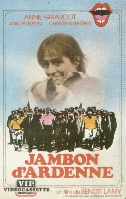 Фильм Арденнская ветчина (1977)