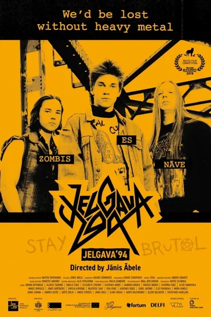 Фильм Елгава 94 (2019)