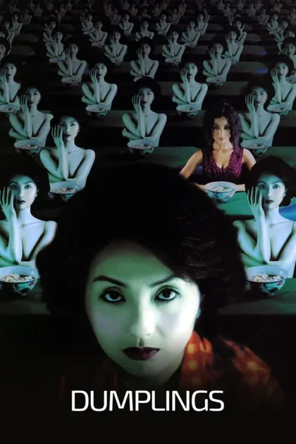 Фильм Пельмени (2004)
