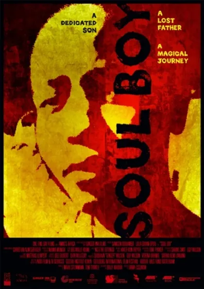 Фильм Ловец душ (2010)