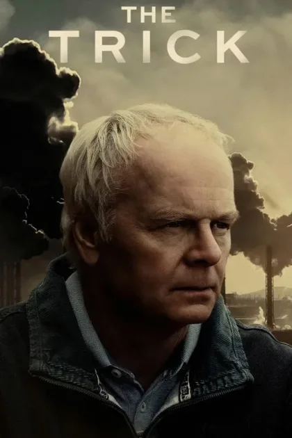 Фильм Трюк (2021)