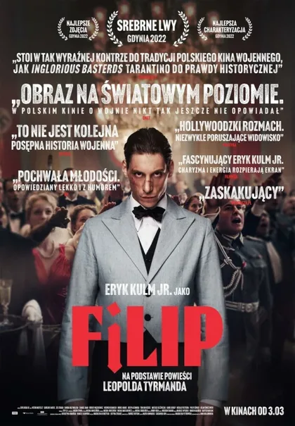 Фильм Филип (2022)