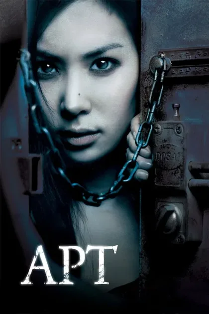 Фильм Квартира (2006)
