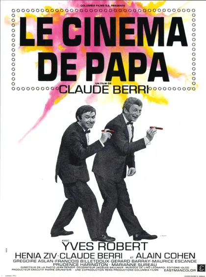 Фильм Папино кино (1971)