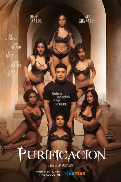 Фильм Очищение (2022)