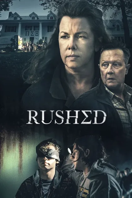 Фильм Ярость матери (2021)