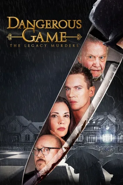 Фильм Опасная игра (2022)