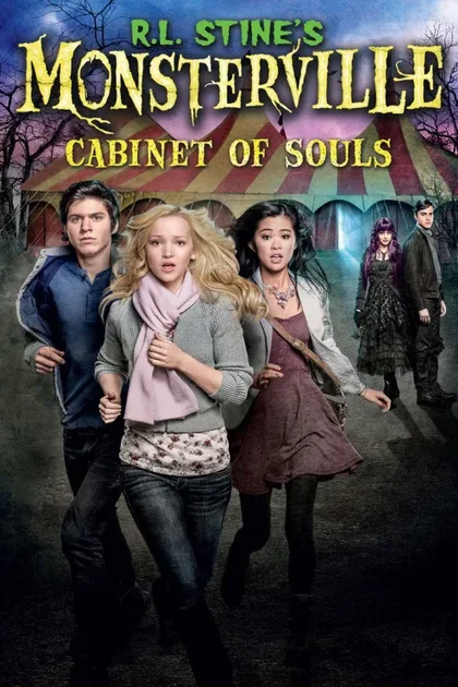 Фильм Монстервилль (2015)