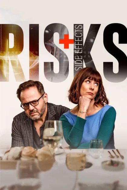 Фильм Риски и побочные эффекты (2021)