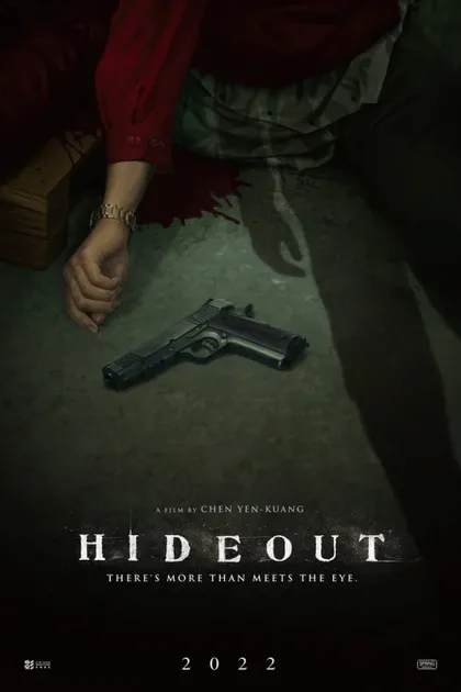 Фильм Укрытие (2022)