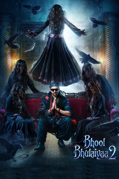 Фильм Лабиринт 2 (2022)