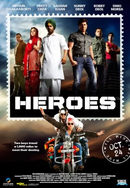 Фильм Герои (2008)