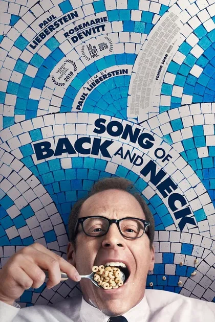 Фильм Песнь спины и шеи (2018)