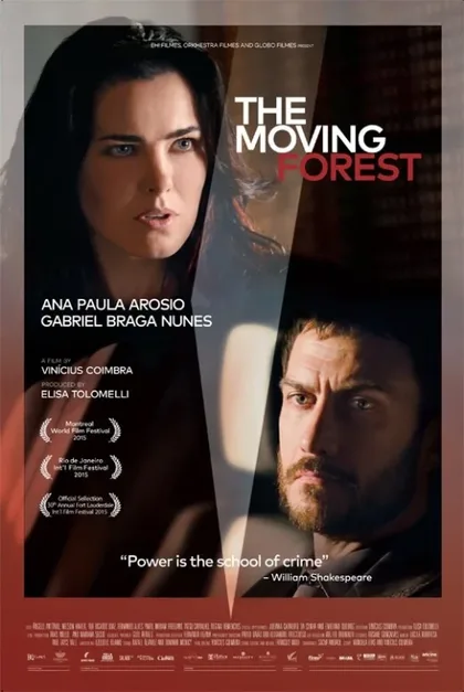 Фильм Движущийся лес (2015)
