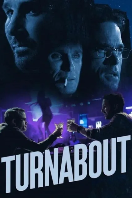 Что посеешь, то и пожнёшь
