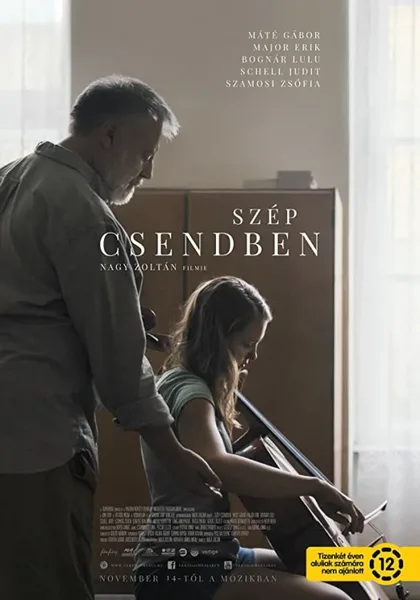 Фильм Без шума (2019)