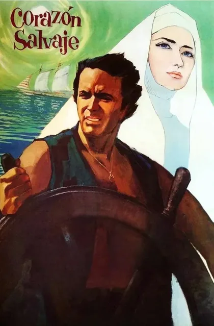 Фильм Дикое сердце (1968)