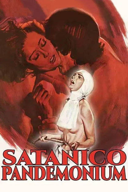 Фильм Кромешный ад Сатаны (1975)