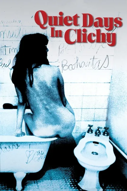 Фильм Тихие дни в Клиши (1970)