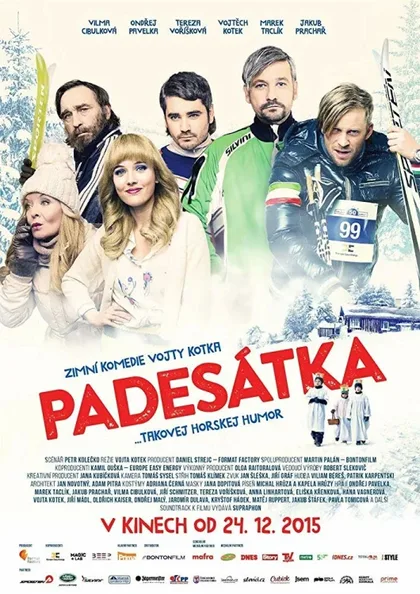 Фильм Пятидесятка (2015)