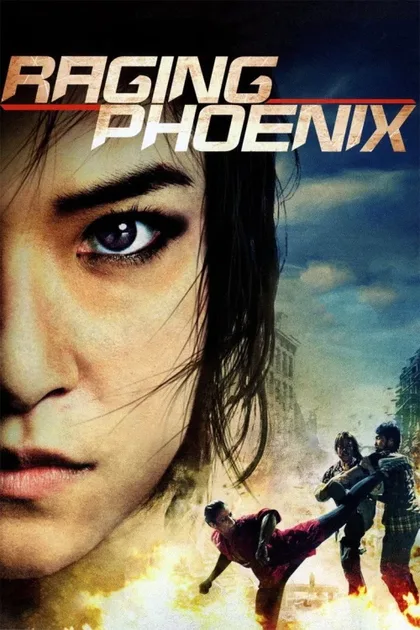 Фильм Феникс в ярости (2009)