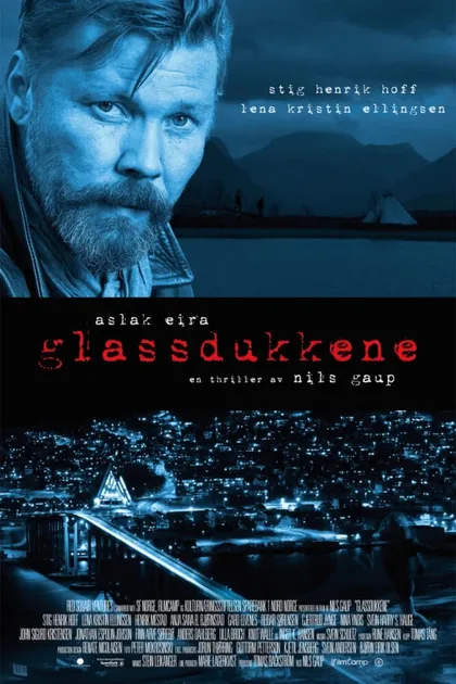 Фильм Стеклянные марионетки (2014)