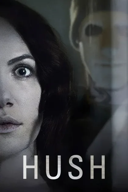 Фильм Тишина (2014)