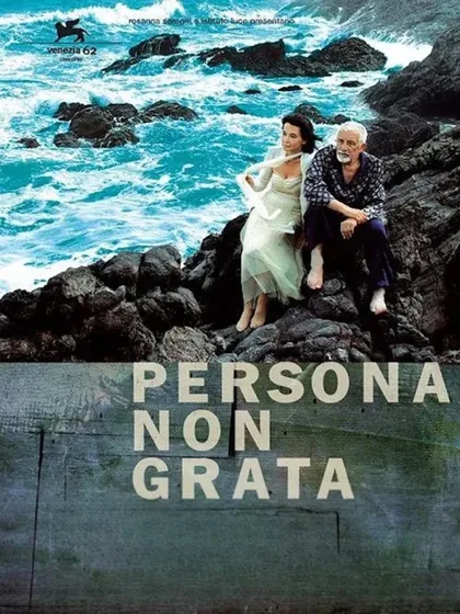 Фильм Персона нон грата (2005)
