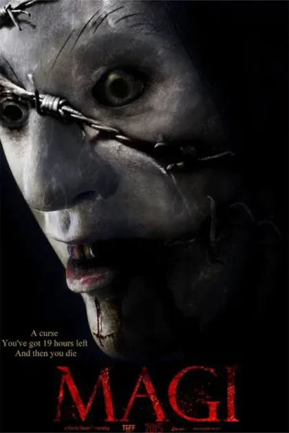 Фильм Мэджи (2016)