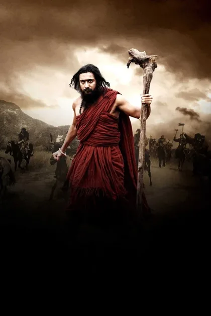 Фильм Седьмое чувство (2011)