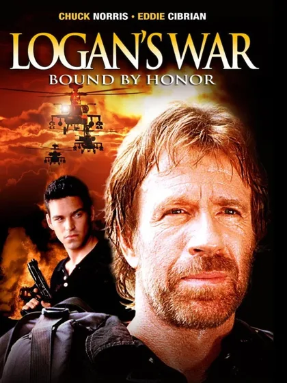 Фильм Война Логана (1998)