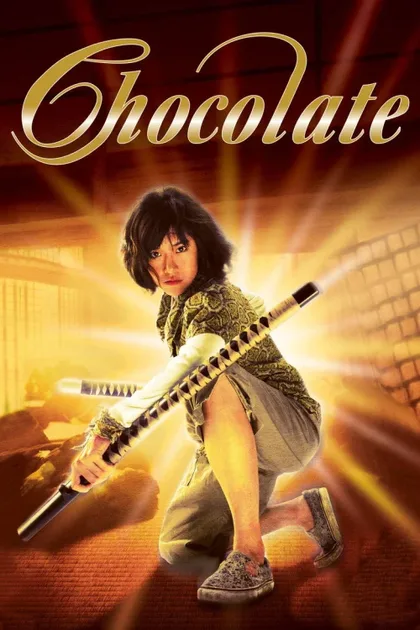 Фильм Шоколад (2008)