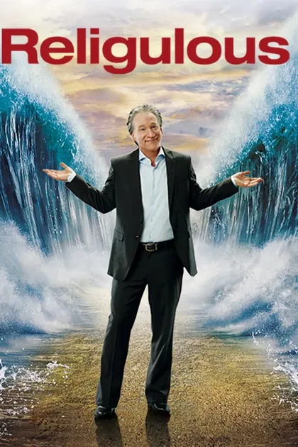 Фильм Верующие (2008)