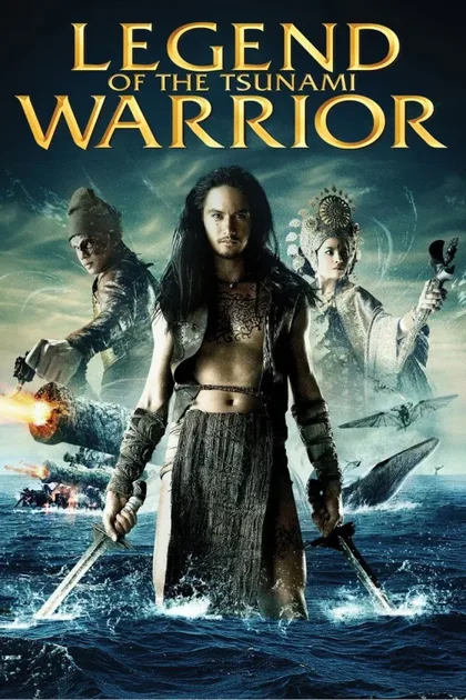 Фильм Три королевы Сиама (2008)