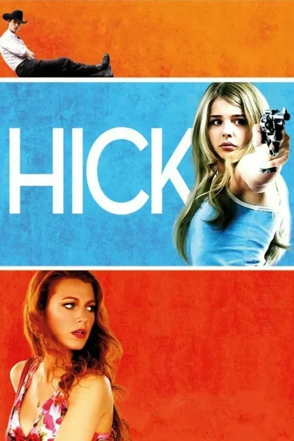 Фильм Провинциалка (2011)