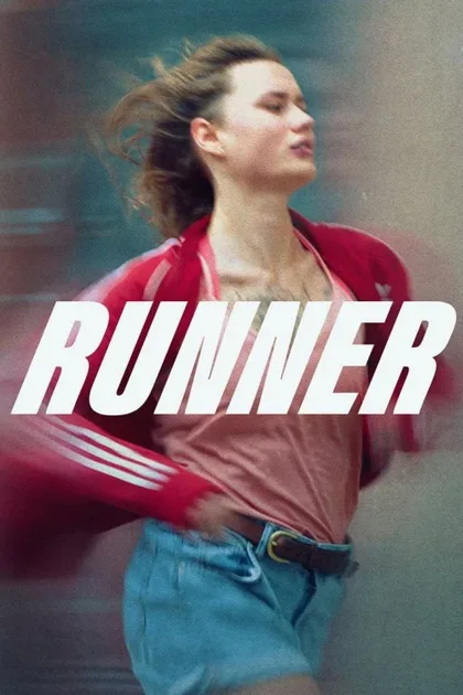 Фильм Бегунья (2021)