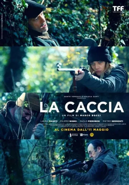 Фильм Охота (2022)