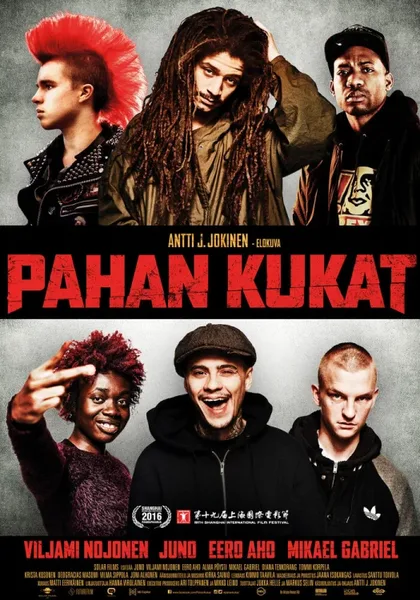 Фильм Цветы зла (2016)