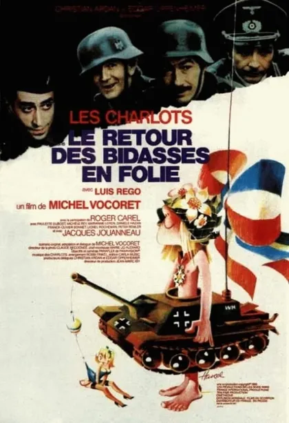 Фильм Возвращение безумных новобранцев (1983)