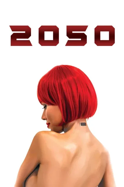 Фильм 2050 (2018)