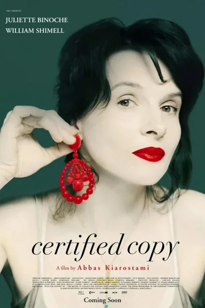 Фильм Копия верна (2009)
